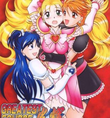 Italiana GREATEST ECLIPSE True SHINE ～Kouki～- Pretty cure hentai Goth