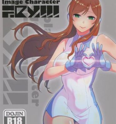 Housewife Gunpla Battle Image Character TRY!!!- Gundam build fighters try hentai Romantic