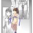 Cam Girl Ichijou Mai OHP Manga Housewife