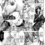 Black Thugs Kotoko wa Isshou Yokkyuu Fuman | Kotoko's Lifelong Sexual Frustration Casero