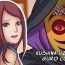 Free 18 Year Old Porn Kushina Uzumaki Guro Comic- Naruto hentai Tiny