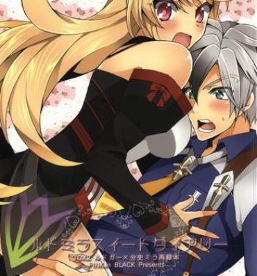 Novinha LudMilla Sweet Diary- Tales of xillia hentai Bulge