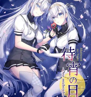 Big Black Cock Matsuyoi no Tsuki- Kantai collection hentai Instagram