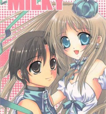 Funk MILKY- Little busters hentai Strapon