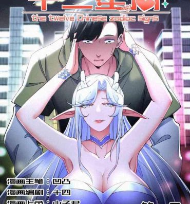 Large MRL爱先森热岛乐园–都市异象- Original hentai Moneytalks