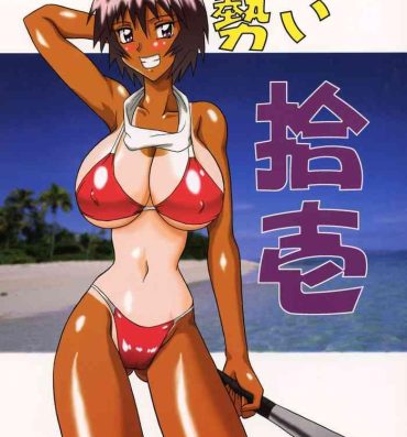 Muscle [Mutsuya (Mutsu Nagare)] Sugoi Ikioi 11 (Azumanga Daioh) – Chapter 1 Mutsu Nagare [English] [ChoriScans]- Azumanga daioh hentai Gay Outdoor