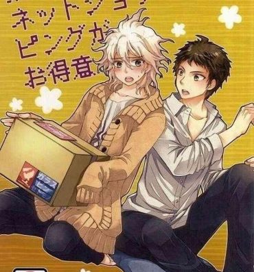 Sucking Dicks Nagito Goes Online Shopping- Danganronpa hentai Pov Sex