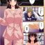 Whore Niizuma Osenaka Nagashimasu Ch. 13 Groupsex