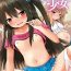 Ass Lick Ninshin Shoujo Mesugaki datte Haramitai! – Pregnant Girl. I Wanna impregnate Them, Even If They’re Slutty Brats!- Original hentai Emo Gay