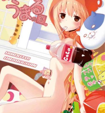 Brazilian Nippon no Natsu. Umaru no Natsu. | A Japanese Summer. Umaru’s Summer.- Himouto umaru chan hentai Squirting