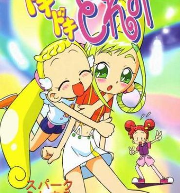 Ruiva Ojamajo Doremi- Ojamajo doremi hentai Hard Cock