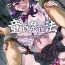 Hardcore Rough Sex [Sakuranbo Nouen] Doutei Kinshihou ~Kuni no Rule de Kyousei Kozukuri~ | Virginity Prohibition Act ~Mandatory Baby Making~ [English]- Original hentai Free Amature Porn