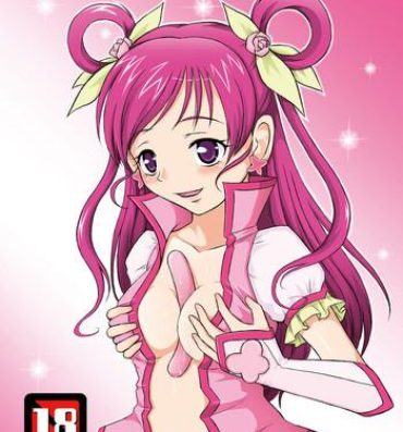 Rubdown Sausage no Himitsu- Yes precure 5 hentai Mallu