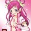 Rubdown Sausage no Himitsu- Yes precure 5 hentai Mallu