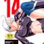 Dad SEMEDAIN G WORKS vol.21 – Ichiyon- King of fighters hentai Soulcalibur hentai Athena hentai 18yo
