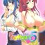 Glamour Porn ToyHeart 5- Toheart2 hentai Exhibitionist