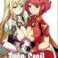 Toilet Twin Grail- Xenoblade chronicles 2 hentai College