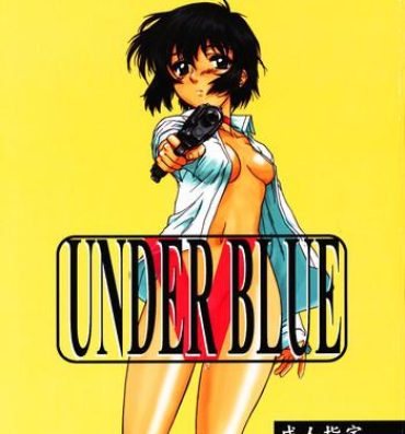 Flaquita Under Blue 05- Noir hentai Dirty Talk