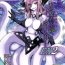 Culo Watashi no Koibito o Shoukai Shimasu! EX2 | Introducing My Monstergirl! EX2 Butt