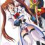 Tranny Sex 840- Mahou shoujo lyrical nanoha hentai Hermosa