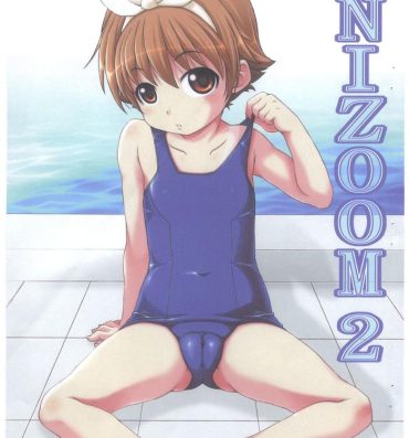 Taiwan ANIZOOM 2 Rabikan! Size: L3 Junbigou- Original hentai Worship