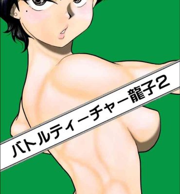 Inked Battle Teacher Tatsuko 2- Original hentai Esposa