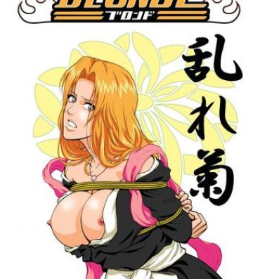 Adult Toys Blonde – Midare Kiku- Bleach hentai Asses