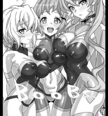 Finger BOOBS.- Senki zesshou symphogear hentai Eurobabe