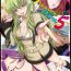 Beach C2lemon@Max 5- Code geass hentai Cogida