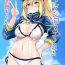 Chileno (C96) [Hakuginmokusei (Poshi)] Yasashiku Shikorasete Kureru XX Onee-chan | Gently Rub Me XX Onee-chan (Fate/Grand Order)  [English] [Thighs]- Fate grand order hentai Amature Sex