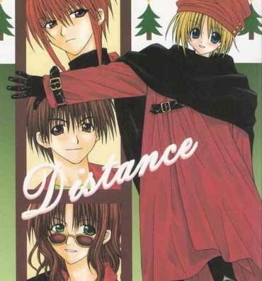 Chileno Distance- Weiss kreuz hentai Milf Cougar