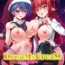 Hot Naked Girl DreaM & CreaM- Touhou project hentai Alternative