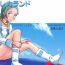 Rope EUREKA LAND- Eureka 7 hentai Cum Eating