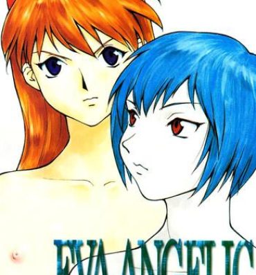 Family EVA-ANGELIC- Neon genesis evangelion hentai Dominatrix