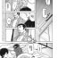 Gordita Gekkakou no Ori Ch. 25 Pantyhose