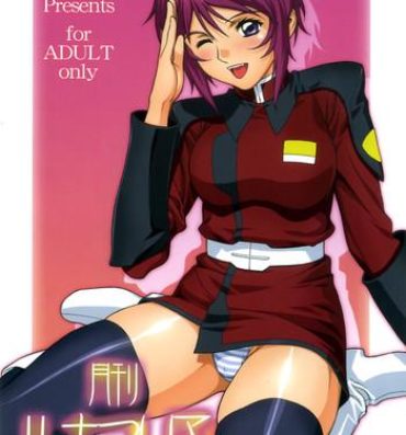 Online Gekkan Lunamaria- Gundam seed destiny hentai Throat Fuck