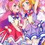 Hard Girl Girl  Girls- Wonderful precure hentai Gay College