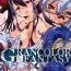 Bangladeshi GRANCOLOR FANTASY- Granblue fantasy hentai Hottie