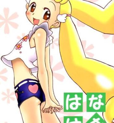 Cunt hana hana- Ojamajo doremi hentai Blow Job