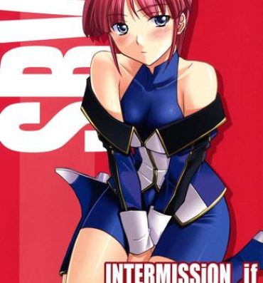 Stud INTERMISSION_if code_10: MAI- Super robot wars hentai Nena