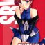 Stud INTERMISSION_if code_10: MAI- Super robot wars hentai Nena