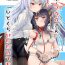 Amatuer [Itowo Kashiya (Itowo)] “…Fuuka-san” “Hitokuchi Itadaite mo?” – I love you so much I want to eat you!! (Blue Archive)- Blue archive hentai Picked Up