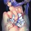 Blow Job Porn Kago no Naka no Megami- Saint seiya hentai Suck