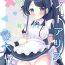 Pmv Maid Alice no Level Up Daisakusen- Blue archive hentai Cocksuckers