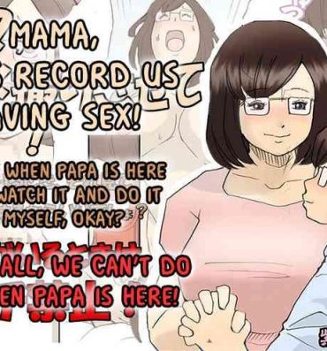 Red Mama o Haramasu Daisakusen!!- Original hentai Work