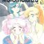 Pussysex Monden Glanz 3- Sailor moon hentai Tranny Sex