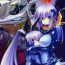 Doggystyle Muv-Luv Alternative Ore ga TE de Kimi wa Alter 2 Kyokou no Kansei- Muv luv hentai Muv luv alternative total eclipse hentai Fishnet