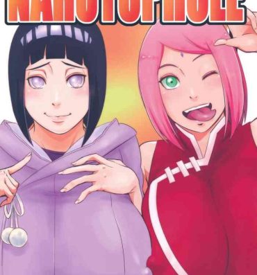 Solo Female NARUTOPHOLE- Naruto hentai Boruto hentai French