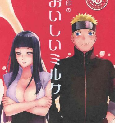 Public Sex Oishii Milk- Naruto hentai Chunky