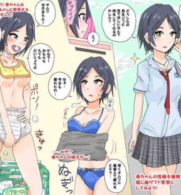Porn Pussy Omutsu Saimin Hayami- The idolmaster hentai Party
